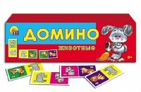 ДОМИНО ПЛАСТИКОВОЕ. ЖИВОТНЫЕ