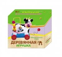 ДЕРЕВЯННАЯ ИГРУШКА. ЛАБИРИНТ-КАТАЛКА КОРОВА (Арт. ИД-5898)