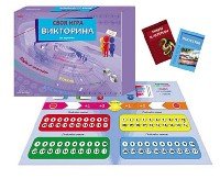 ВИКТОРИНА Carpe Diem. 200 карточек. СЛАБОЕ ЗВЕНО (Арт. И-1138)