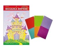 МОЗАИКА МЯГКАЯ. формат А3 (34.5х25 см) ЗАМОК (Арт. М-4736)