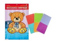 МОЗАИКА МЯГКАЯ. формат А4 (29.5х20 см) МИШКА (Арт. М-4750)