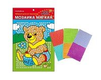 МОЗАИКА МЯГКАЯ. формат А5 (21х15 см) МИШКА С МЕДОМ (Арт. М-4768)