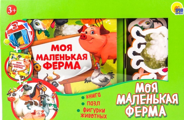 Игра Zoo. Моя маленькая ферма