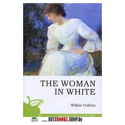 Женщина в белом (на англ.яз.)