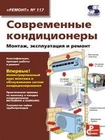 ФГОС Социально-коммуникативное развитие дошкольников. Мл. гр. (3-4л)