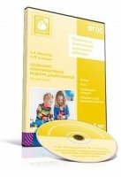 CD. ФГОС Социально-коммуникативное развитие дошк. (4-5 лет) Ср. группа