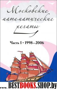 Алгебра и начала анализа 10-11 кл. [Дидактич. мат]