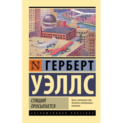 Раненое детство.Как помочь своему внутреннему ребенку