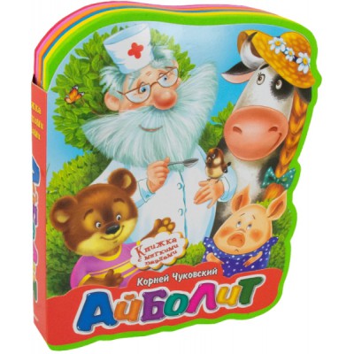 КнМягПазл Айболит