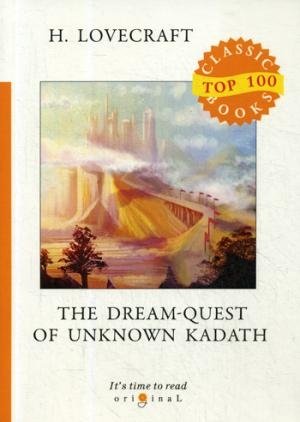 Top100 The Dream-Quest of Unknown Kadath