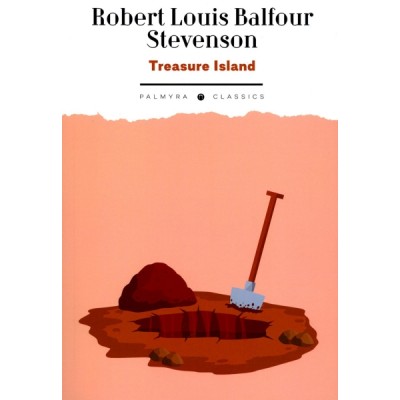 PalClas Treasure Island