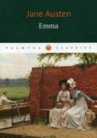 Emma / Austen Jane