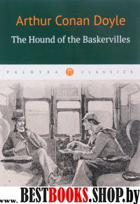 The Hound of the Baskervilles/Собака Баскервилей