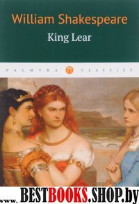 King Lear