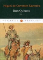 Don Quixote: Т.1