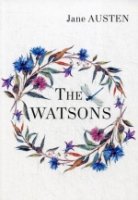 Уотсонс = The Watsons