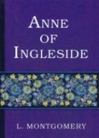 Anne of Ingleside = Аня из Инглсайда