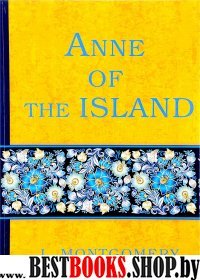 Anne of the Island