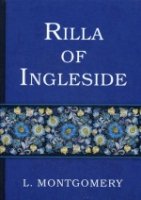 Rilla of Ingleside = Рилла из Инглсайда