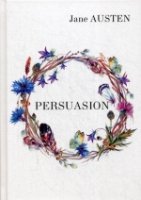 Убеждения = Persuasion