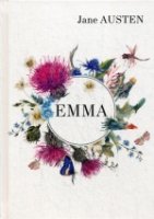 Эмма = Emma