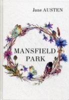 Мэнсфилд Парк = Mansfield Park