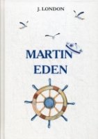 Martin Eden