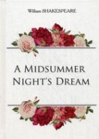 A Midsummer Nights Dream'