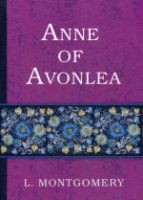 Anne of Avonlea = Аня из Авонлеи