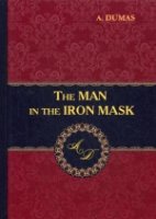 The Man in the Iron Mask=Человек в железной маске