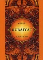 Rubaiyat = Рубайят