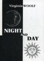 Night and Day = Ночь и день