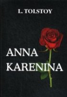 Anna Karenina = Анна Каренина