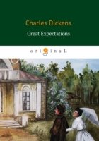 Great Expectations (Большие надежды)