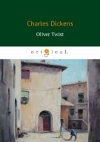 Oliver Twist = Оливер Твист