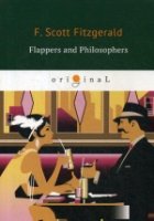 Flappers and Philosophers = Эмансипированные и глубокомысленные