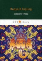 Soldiers Three = Три солдата