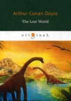 The Lost World = Затерянный мир