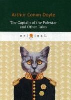 The Captain of the Polestar and Other Tales