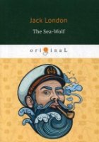 The Sea-Wolf = Морской волк