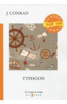 Top100 Typhoon = Тайфун: на англ.яз