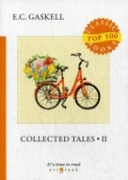 Top100 Collected Tales 2 = Сборник историй 2