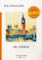 Top100 Dr. Therne = Доктор Терн: на англ.яз
