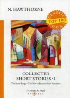 Top100 Collected Short Stories I = Сборник коротких рассказов I