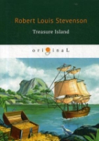 Treasure Island = Остров Сокровищ (обл.)