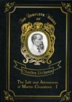 CWorks The Life and Adventures of Martin Chuzzlewit I