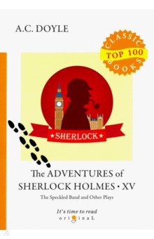 The Adventures of Sherlock Holmes XV. The Speckled