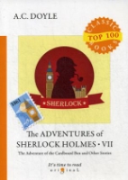 The Adventures of Sherlock Holmes VII=Приключения