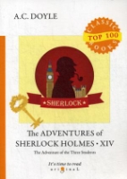 Top100 The Adventures of Sherlock Holmes XIV