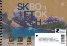 Скетч-бук "Горное озеро" / "SketchBook", three А5